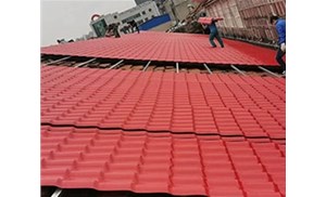 高效節能的樹(shù)脂瓦，都有哪些好處和特點(diǎn)呢