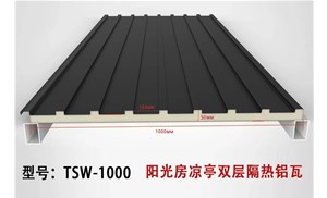 長(cháng)城板定制廠(chǎng)家怎么找？把握好4點(diǎn)，不吃虧！