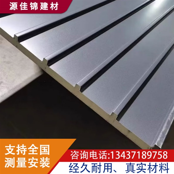 鋁合金長(cháng)城瓦